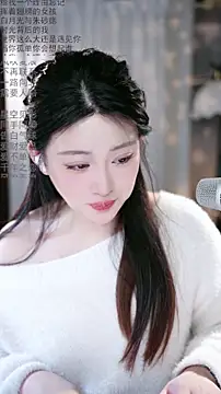 美女Dou-Dou-er在线直播