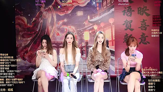 美女Bgirl-001在线直播