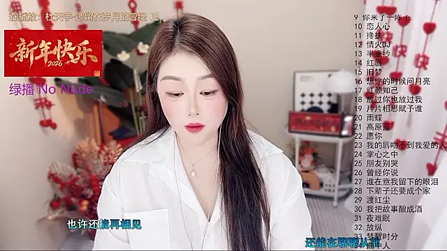 bigchili6677 - BigChili6677's free webcam - UK Sex Cams