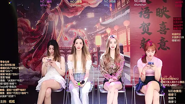 美女Bgirl-001在线直播