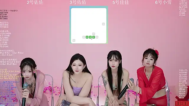 美女ATY1314在线直播