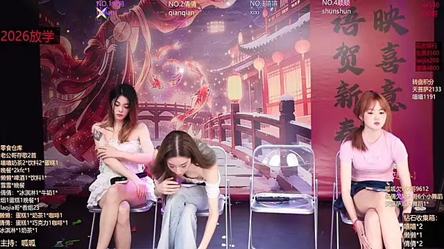 Bgirl-001 live sex cam