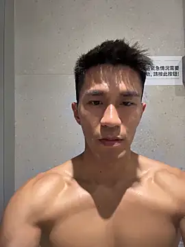 gooodboiii's live cam