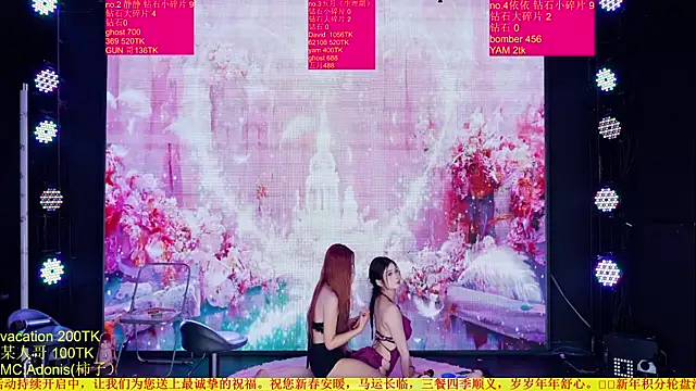 美女Red-666在线直播