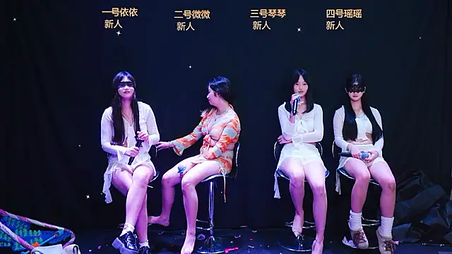 spicybaby-66 (Ask my age) - 个人性感舞蹈