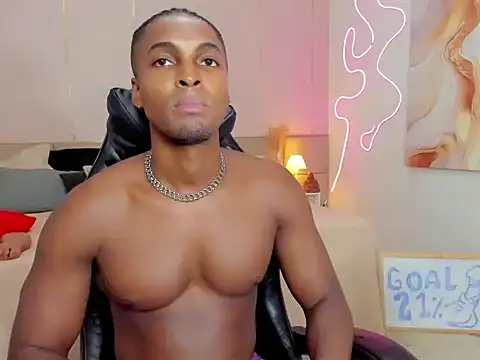 sohighangel (M young) - Start playing with me 🤤😈