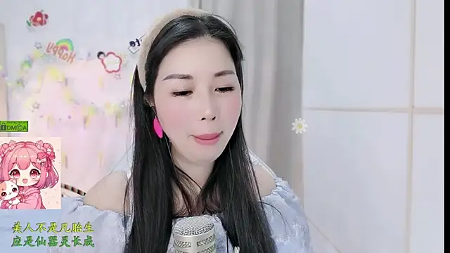 hk_angelchloe - HK_angelchloe's free webcam