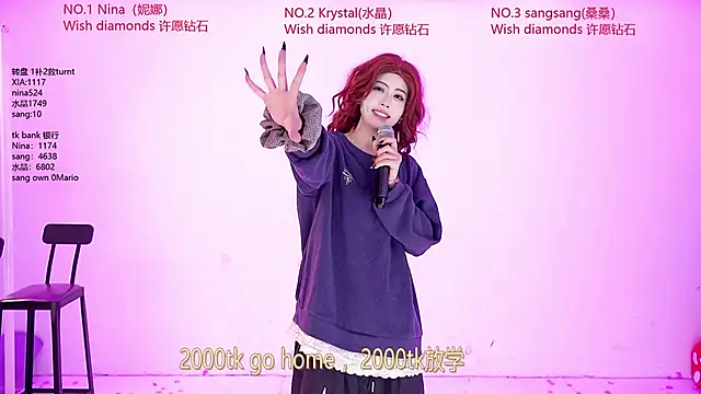 newstar101 - NewStar101's free webcam - UK Sex Cams