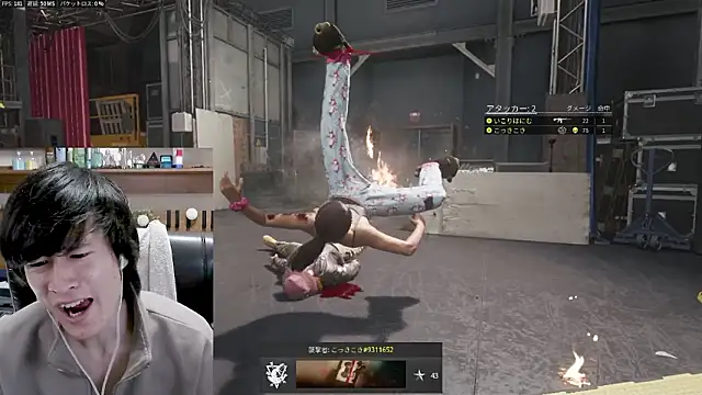 IroManager's live cam