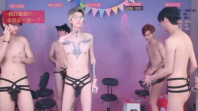 ntn-lucky - NTN-lucky's free webcam