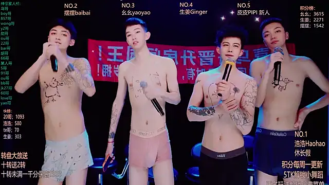 GAY-Sweetheart01 Live Webcam on Stripchat