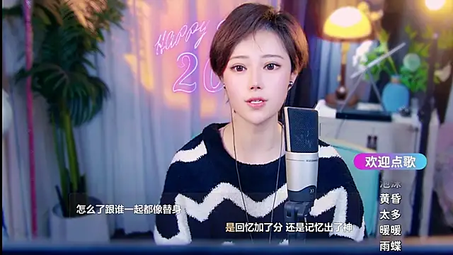 美女cherry-fa在线直播