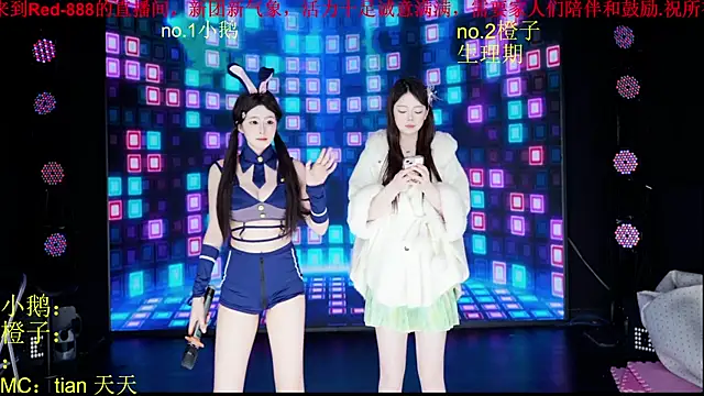 red-888 (Ask my age) - 性感加特林