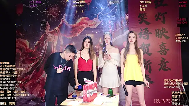 Bgirl-001 live sex cam