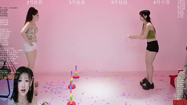 美女ATY1314在线直播