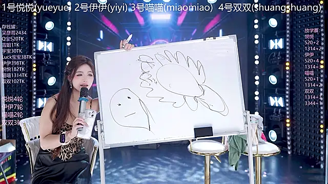 美女cdyyds003在线直播