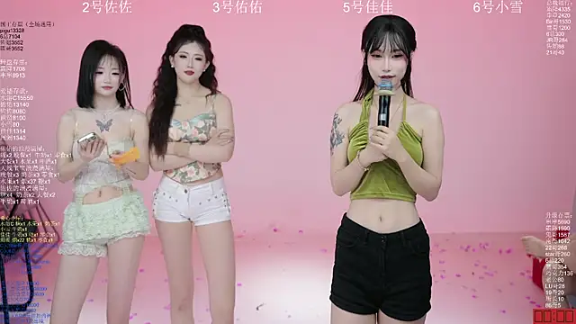 美女ATY1314在线直播