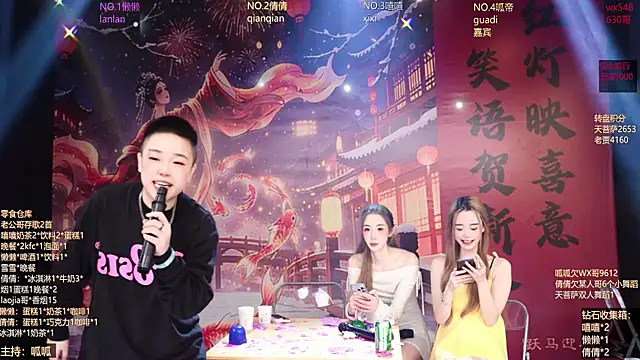 美女Bgirl-001在线直播