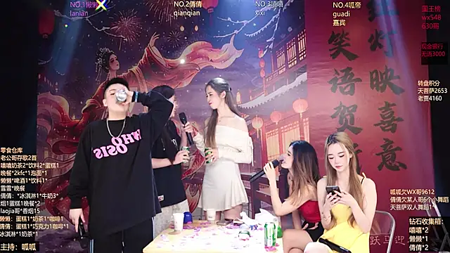 美女Bgirl-001在线直播