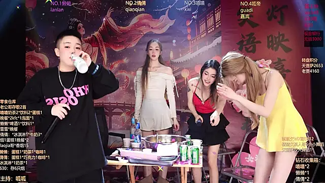 bgirl-001 - Bgirl-001's free webcam - UK Sex Cams