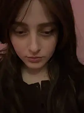 Amira_amur