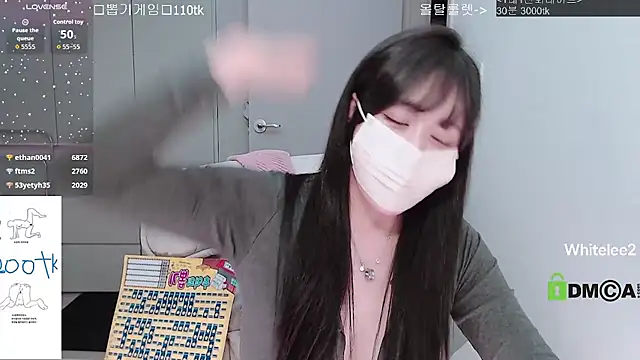 whitelee2's live cam