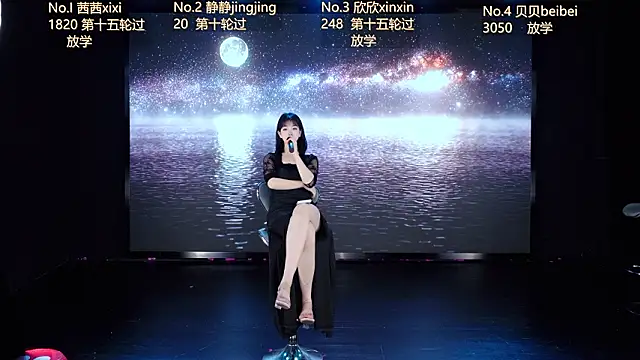 Neza-002 Live Webcam on Stripchat