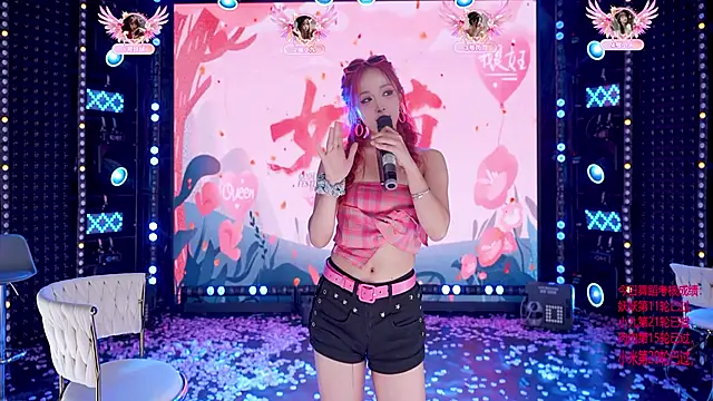 cdyyds-01 - Cdyyds-01's free webcam - UK Sex Cams