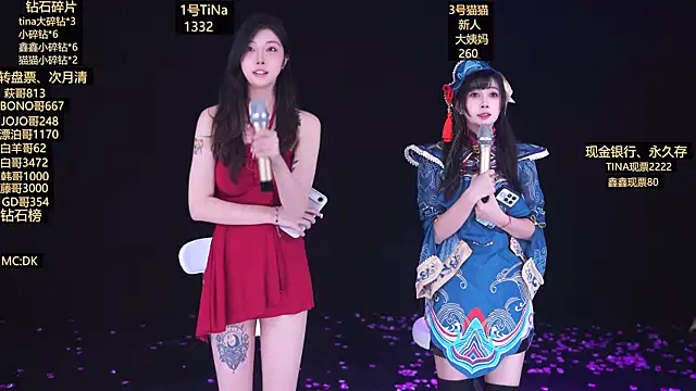 美女LuckyGirl-999在线直播