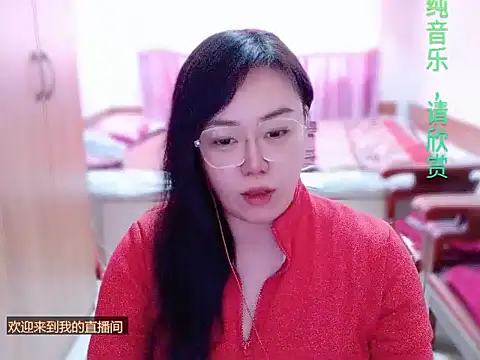 yingying1222 live sex cam