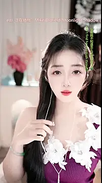 美女WenBao-Bao在线直播