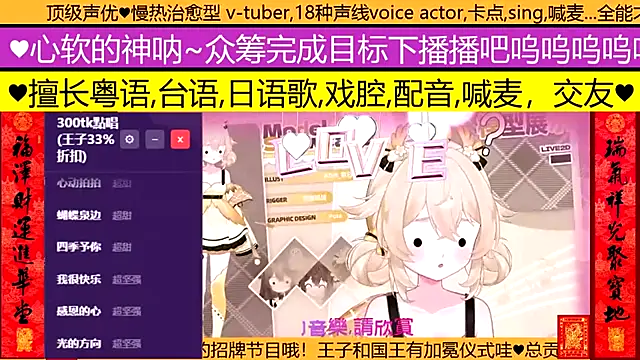 goldenangle888 - Goldenangle888's free webcam - UK Sex Cams