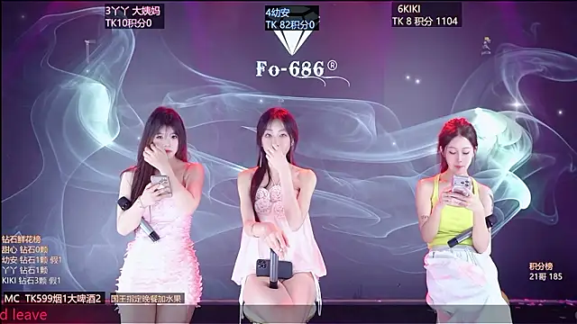 fo-686- - FO-686-'s free webcam