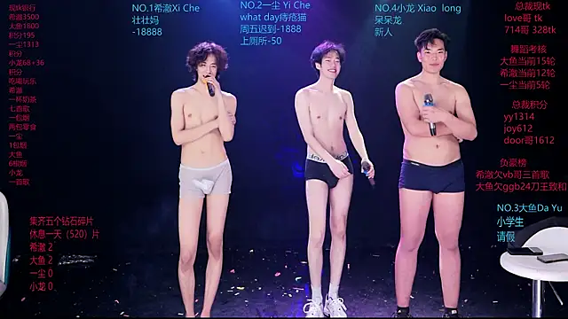 ggbond-02 - GGBond-02's free webcam