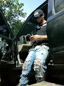 PIGHIGHDIRTY_p0 webcam