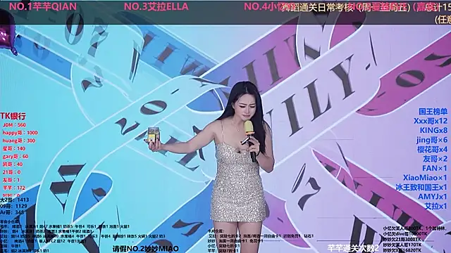 wily-07 - Wily-07's free webcam - UK Sex Cams