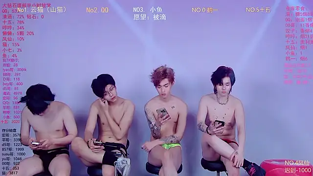 Preview of ntn-lucky