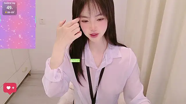 amateur pornstar GouGou-111