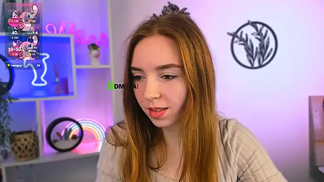 stella_flower webcam