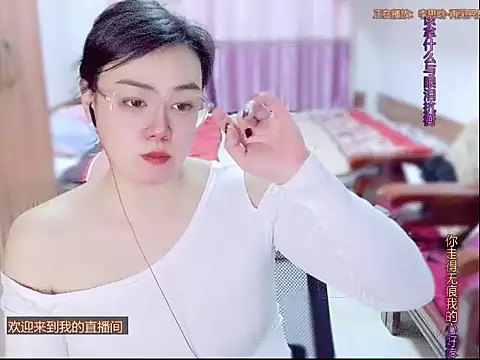 yingying1222 live sex cam