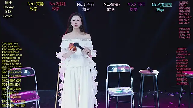 CUTEbaby-888 live sex cam