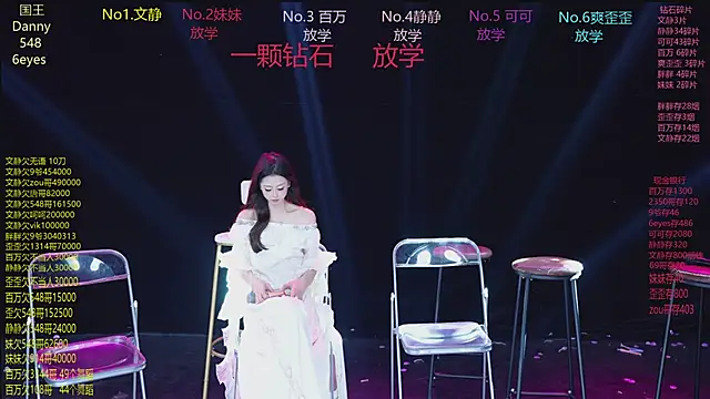 cutebaby-888 (Ask my age) - #chinese #cooking #cosplay #emo #group-sex #hardcore #hd #mistresses #new #role-play #striptease #student #swingers #asian #chinese #cooking #cosplay #emo #group-sex #hardcore #hd #medium-hair #mistresses #new #new-asian #new-petite #new-redheads #petite #petite-asian #petite-redheads #redheads #role-play #striptease #striptease-asian #student #swingers