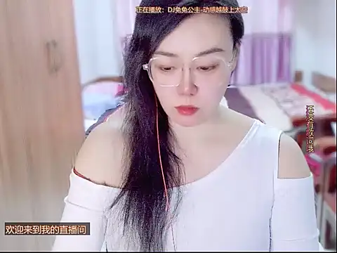 yingying1222 - Yingying1222's free webcam
