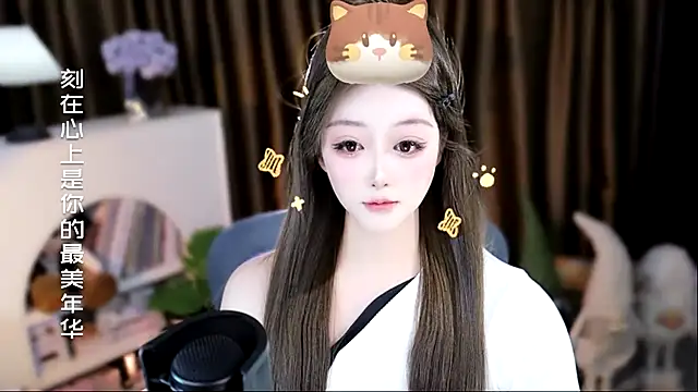 Umi-UmiUmi live sex cam