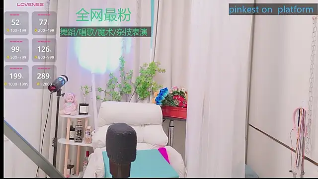 luck_lili_ - Luck_Lili_'s free webcam - UK Sex Cams