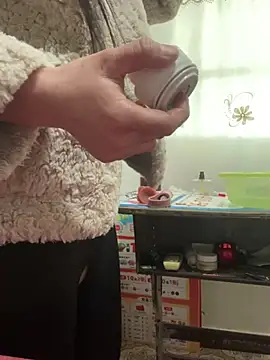 crhong666 live sex cam