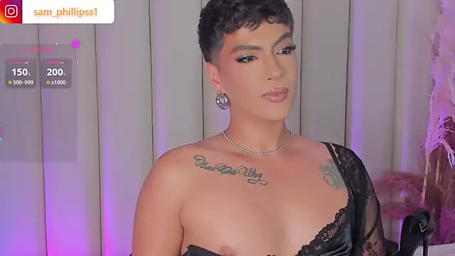 sam_phillipss webcam