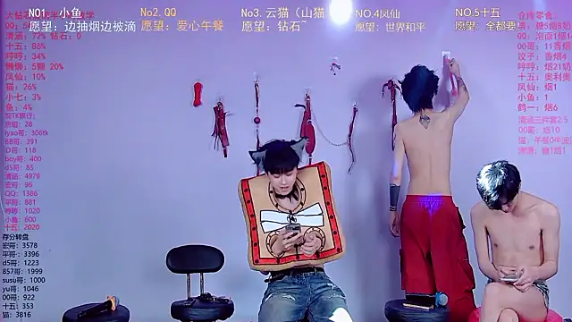 Preview of ntn-lucky