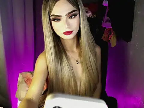 ursweet_lexi (T young) - BE MINe