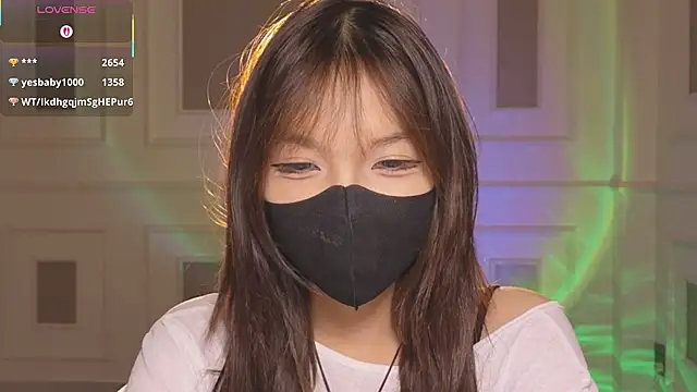 _____Panda_____ webcam